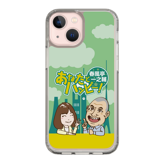 Slim Protection Case［ Nippon Broadcasting System - Ichinosuke Shunputei's Happy Together! A ］