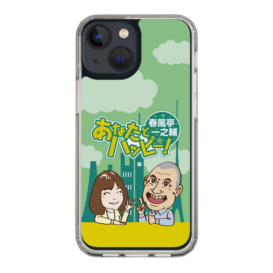 Slim Protection Case［ Nippon Broadcasting System - Ichinosuke Shunputei's Happy Together! A ］