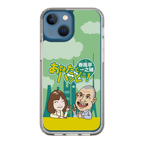 Slim Protection Case［ Nippon Broadcasting System - Ichinosuke Shunputei's Happy Together! A ］