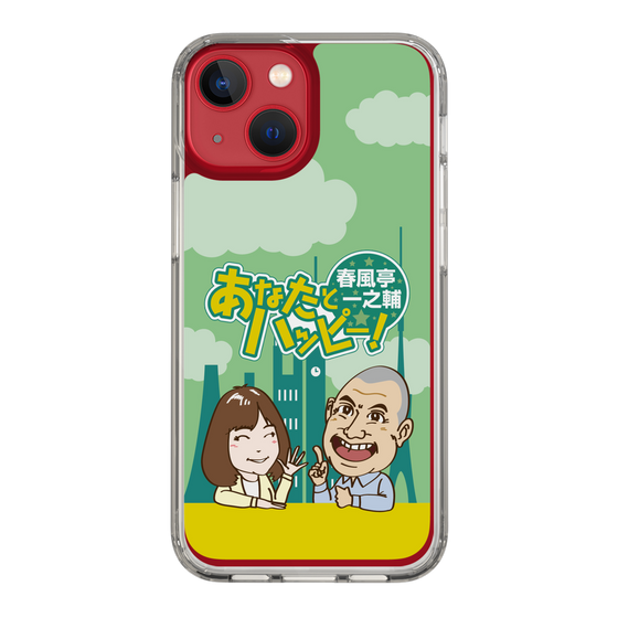 Slim Protection Case［ Nippon Broadcasting System - Ichinosuke Shunputei's Happy Together! A ］