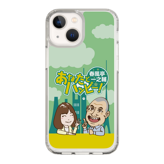 Slim Protection Case［ Nippon Broadcasting System - Ichinosuke Shunputei's Happy Together! A ］