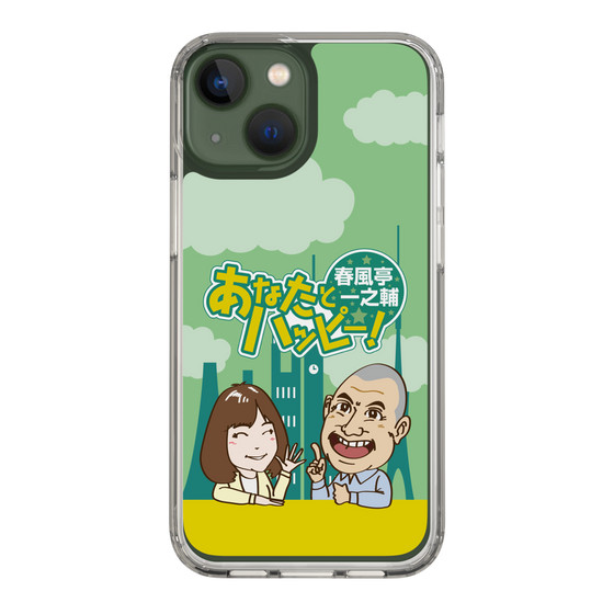 Slim Protection Case［ Nippon Broadcasting System - Ichinosuke Shunputei's Happy Together! A ］