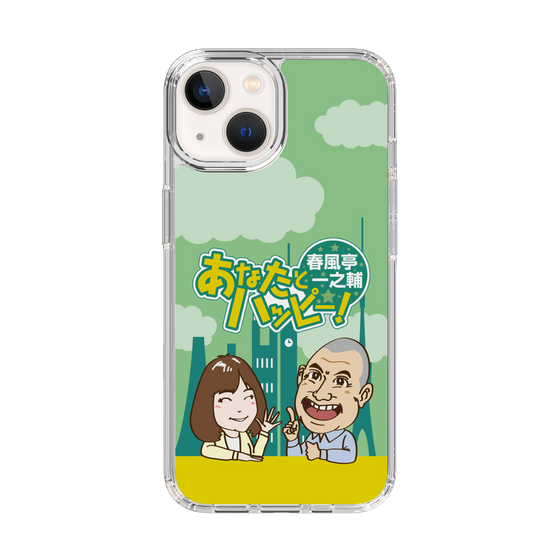 Slim Protection Case［ Nippon Broadcasting System - Ichinosuke Shunputei's Happy Together! A ］