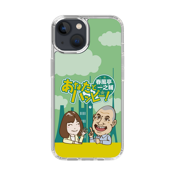 Slim Protection Case［ Nippon Broadcasting System - Ichinosuke Shunputei's Happy Together! A ］