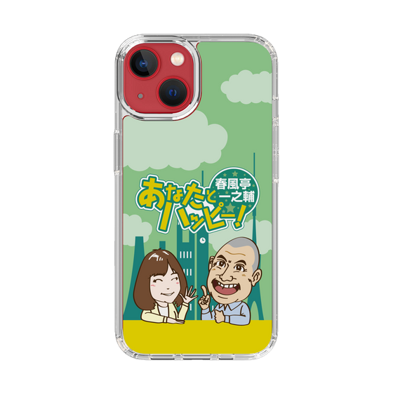 Slim Protection Case［ Nippon Broadcasting System - Ichinosuke Shunputei's Happy Together! A ］