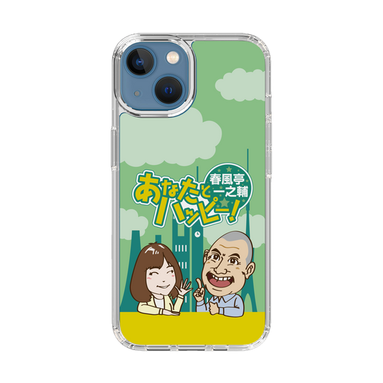 Slim Protection Case［ Nippon Broadcasting System - Ichinosuke Shunputei's Happy Together! A ］