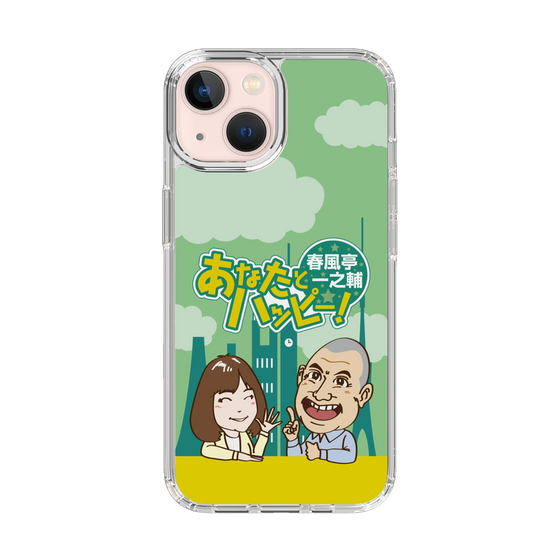 Slim Protection Case［ Nippon Broadcasting System - Ichinosuke Shunputei's Happy Together! A ］
