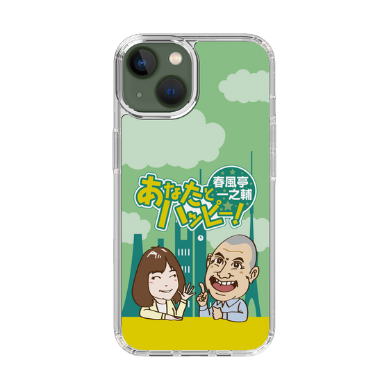 Slim Protection Case［ Nippon Broadcasting System - Ichinosuke Shunputei's Happy Together! A ］