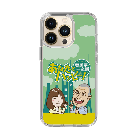 Slim Protection Case［ Nippon Broadcasting System - Ichinosuke Shunputei's Happy Together! A ］