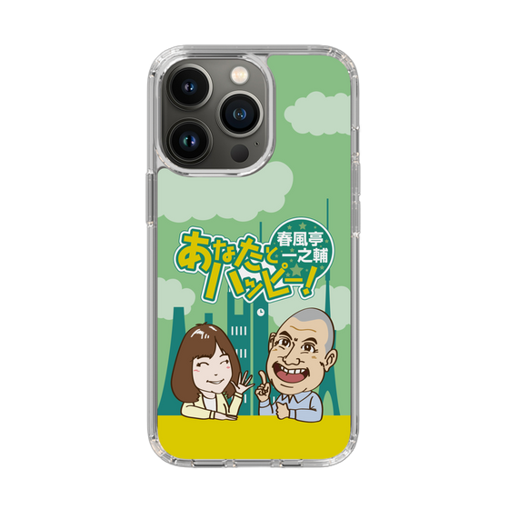 Slim Protection Case［ Nippon Broadcasting System - Ichinosuke Shunputei's Happy Together! A ］