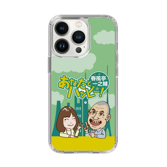 Slim Protection Case［ Nippon Broadcasting System - Ichinosuke Shunputei's Happy Together! A ］