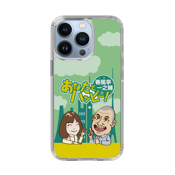 Slim Protection Case［ Nippon Broadcasting System - Ichinosuke Shunputei's Happy Together! A ］