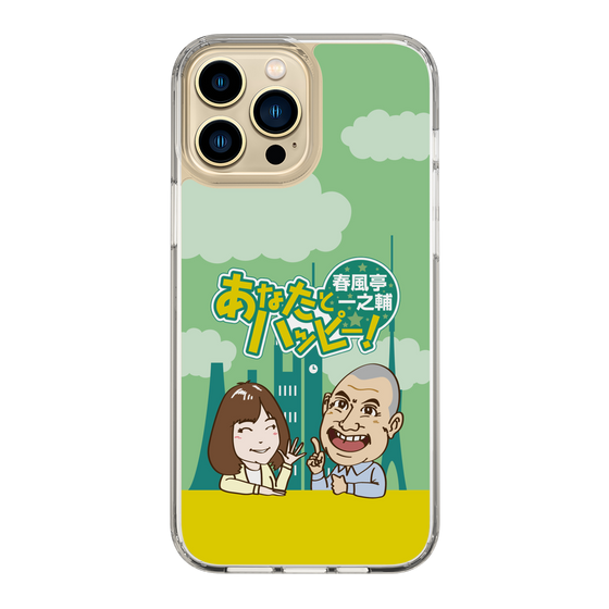 Slim Protection Case［ Nippon Broadcasting System - Ichinosuke Shunputei's Happy Together! A ］