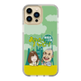 Slim Protection Case［ Nippon Broadcasting System - Ichinosuke Shunputei's Happy Together! A ］