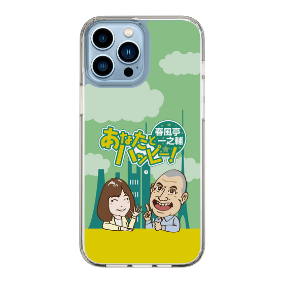 Slim Protection Case［ Nippon Broadcasting System - Ichinosuke Shunputei's Happy Together! A ］