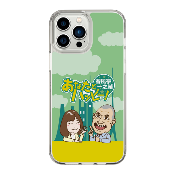 Slim Protection Case［ Nippon Broadcasting System - Ichinosuke Shunputei's Happy Together! A ］