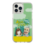 Slim Protection Case［ Nippon Broadcasting System - Ichinosuke Shunputei's Happy Together! A ］