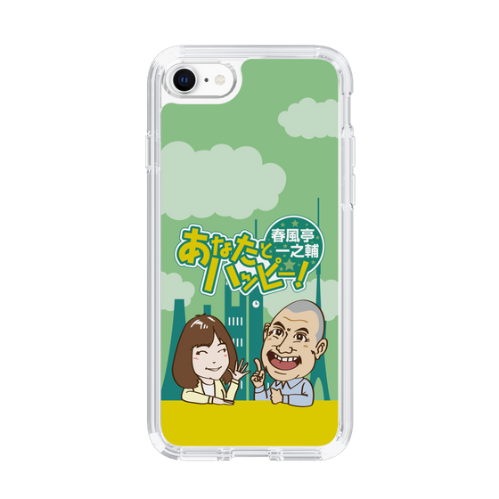 Slim Protection Case［ Nippon Broadcasting System - Ichinosuke Shunputei's Happy Together! A ］