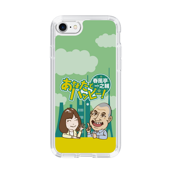 Slim Protection Case［ Nippon Broadcasting System - Ichinosuke Shunputei's Happy Together! A ］