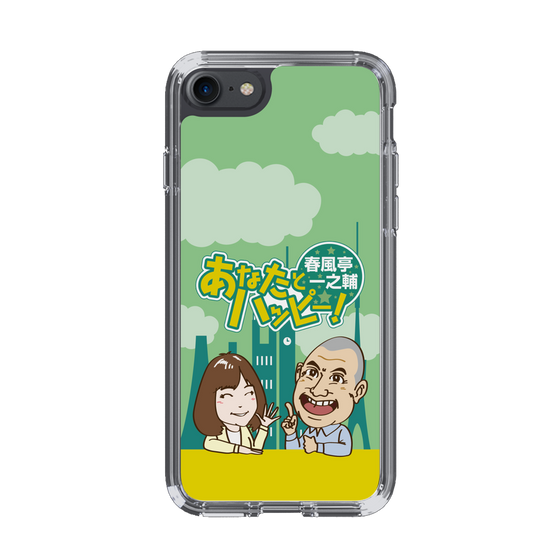 Slim Protection Case［ Nippon Broadcasting System - Ichinosuke Shunputei's Happy Together! A ］
