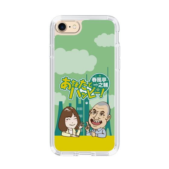 Slim Protection Case［ Nippon Broadcasting System - Ichinosuke Shunputei's Happy Together! A ］