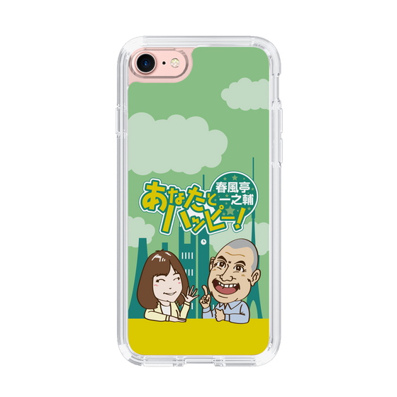 Slim Protection Case［ Nippon Broadcasting System - Ichinosuke Shunputei's Happy Together! A ］