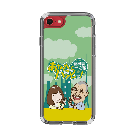 Slim Protection Case［ Nippon Broadcasting System - Ichinosuke Shunputei's Happy Together! A ］