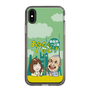 Slim Protection Case［ Nippon Broadcasting System - Ichinosuke Shunputei's Happy Together! A ］