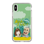 Slim Protection Case［ Nippon Broadcasting System - Ichinosuke Shunputei's Happy Together! A ］