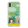 Slim Protection Case［ Nippon Broadcasting System - Ichinosuke Shunputei's Happy Together! A ］