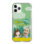 Slim Protection Case［ Nippon Broadcasting System - Ichinosuke Shunputei's Happy Together! A ］