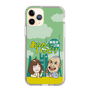 Slim Protection Case［ Nippon Broadcasting System - Ichinosuke Shunputei's Happy Together! A ］