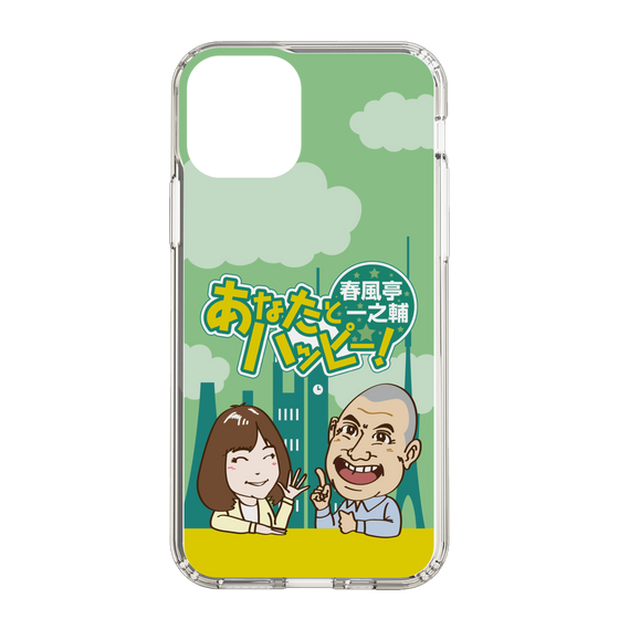 Slim Protection Case［ Nippon Broadcasting System - Ichinosuke Shunputei's Happy Together! A ］