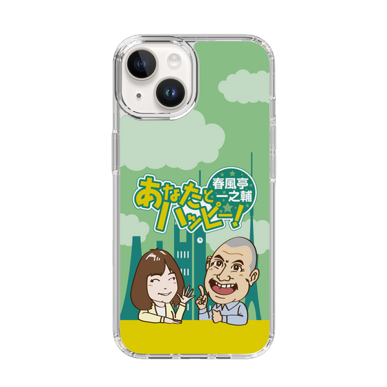 Slim Protection Case［ Nippon Broadcasting System - Ichinosuke Shunputei's Happy Together! A ］