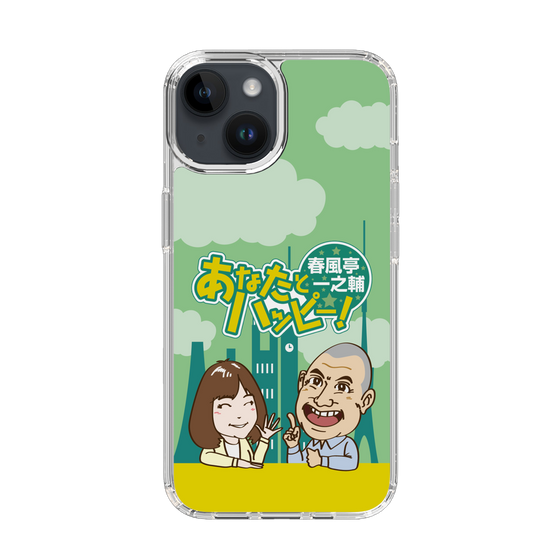 Slim Protection Case［ Nippon Broadcasting System - Ichinosuke Shunputei's Happy Together! A ］