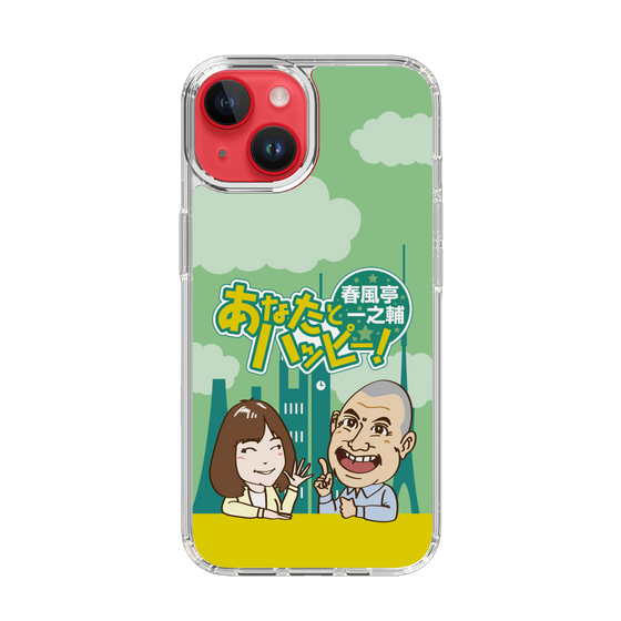 Slim Protection Case［ Nippon Broadcasting System - Ichinosuke Shunputei's Happy Together! A ］