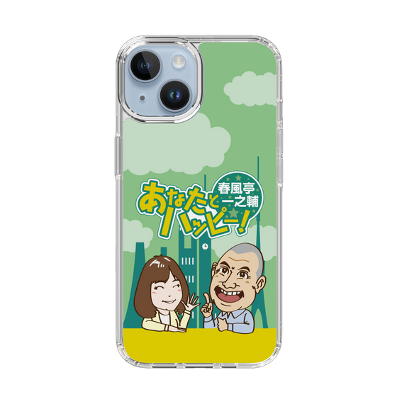 Slim Protection Case［ Nippon Broadcasting System - Ichinosuke Shunputei's Happy Together! A ］