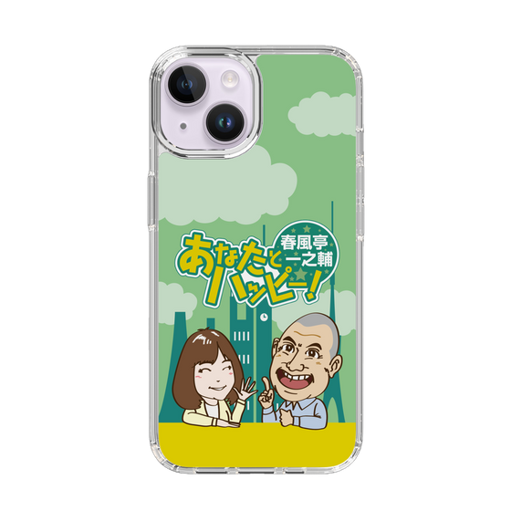 Slim Protection Case［ Nippon Broadcasting System - Ichinosuke Shunputei's Happy Together! A ］