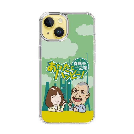 Slim Protection Case［ Nippon Broadcasting System - Ichinosuke Shunputei's Happy Together! A ］