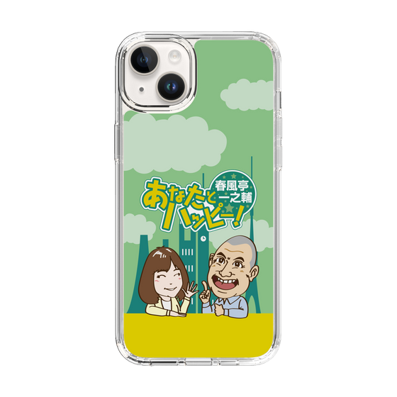 Slim Protection Case［ Nippon Broadcasting System - Ichinosuke Shunputei's Happy Together! A ］