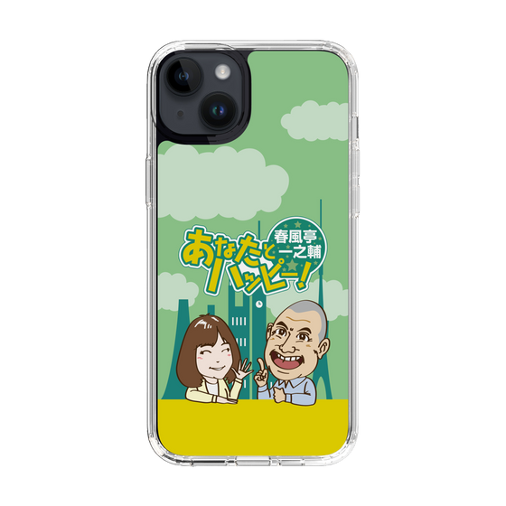 Slim Protection Case［ Nippon Broadcasting System - Ichinosuke Shunputei's Happy Together! A ］