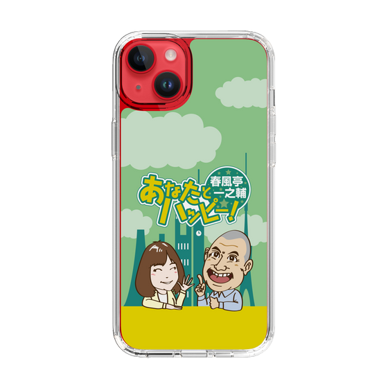 Slim Protection Case［ Nippon Broadcasting System - Ichinosuke Shunputei's Happy Together! A ］