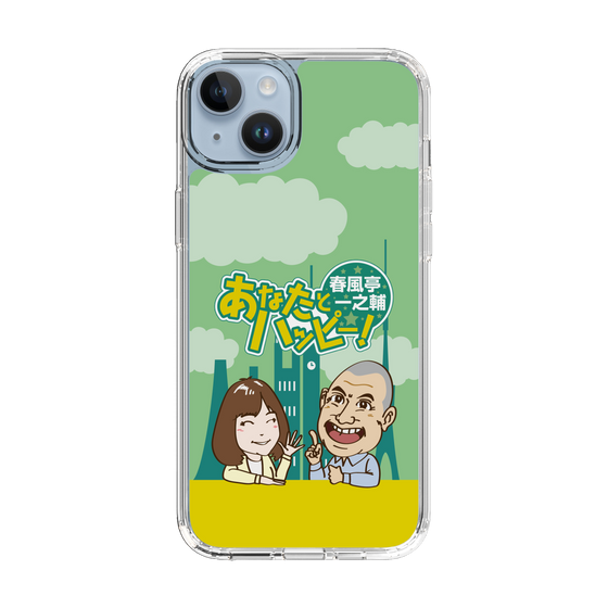 Slim Protection Case［ Nippon Broadcasting System - Ichinosuke Shunputei's Happy Together! A ］