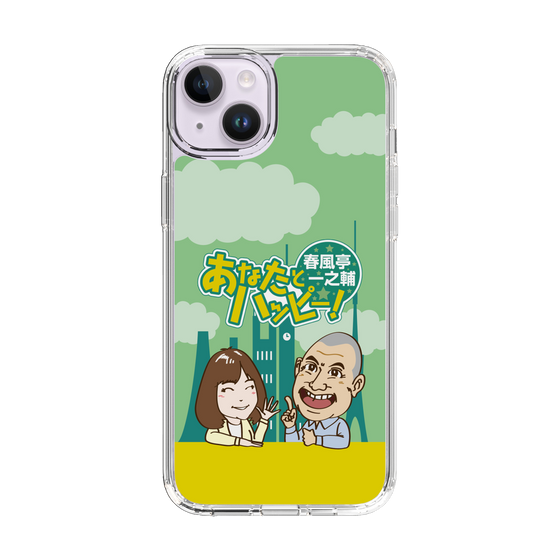 Slim Protection Case［ Nippon Broadcasting System - Ichinosuke Shunputei's Happy Together! A ］