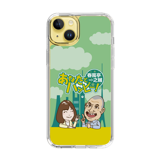 Slim Protection Case［ Nippon Broadcasting System - Ichinosuke Shunputei's Happy Together! A ］