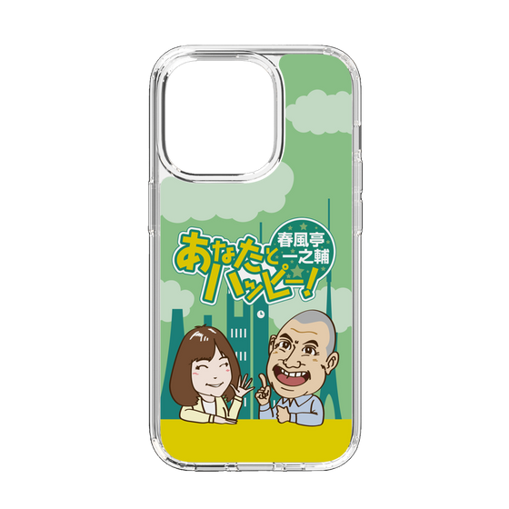 Slim Protection Case［ Nippon Broadcasting System - Ichinosuke Shunputei's Happy Together! A ］