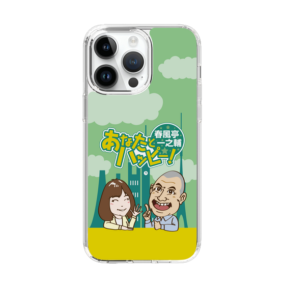 Slim Protection Case［ Nippon Broadcasting System - Ichinosuke Shunputei's Happy Together! A ］