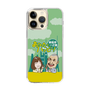 Slim Protection Case［ Nippon Broadcasting System - Ichinosuke Shunputei's Happy Together! A ］