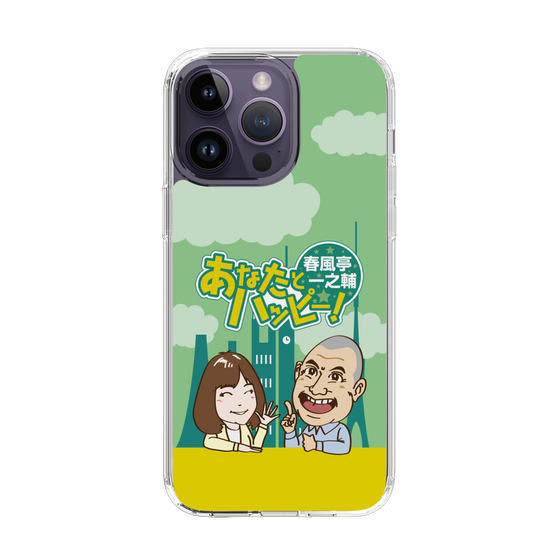 Slim Protection Case［ Nippon Broadcasting System - Ichinosuke Shunputei's Happy Together! A ］