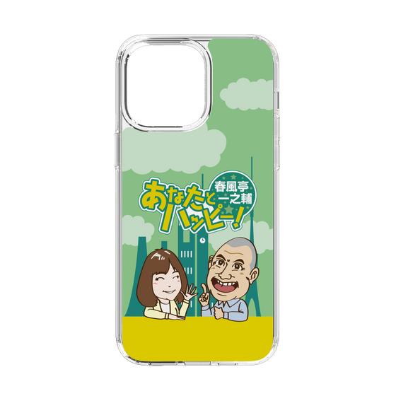 Slim Protection Case［ Nippon Broadcasting System - Ichinosuke Shunputei's Happy Together! A ］